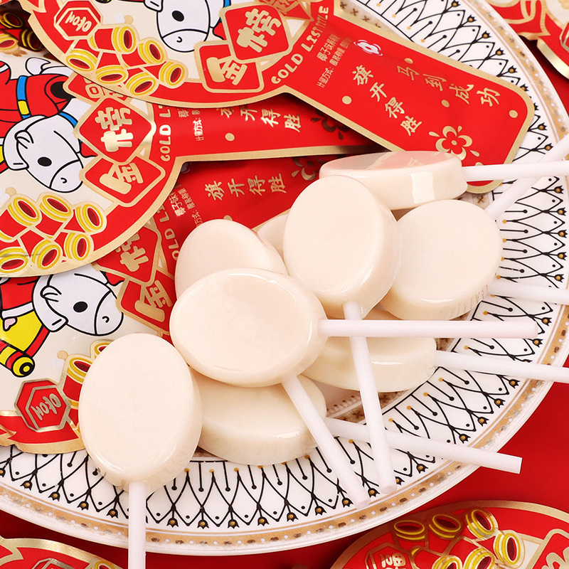 金榜题名棒棒糖小零食中高考加油励志糖果升学谢师宴礼物散装批发