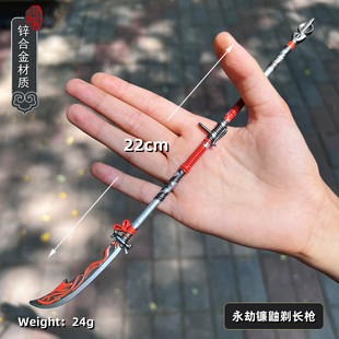 ����������߅���k ������L�� ȫ����ģ�ͺϽ���ߔ[���Y��22cm