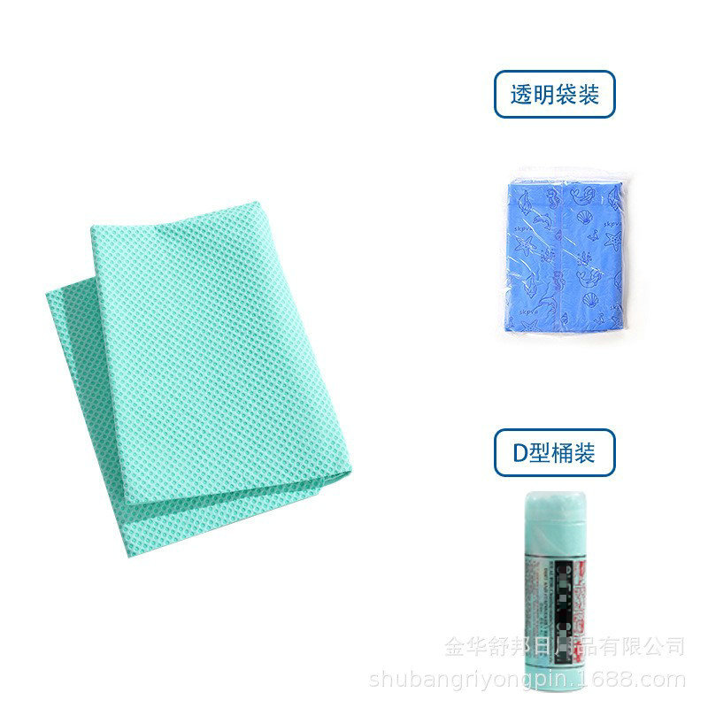 그린 도트 양각