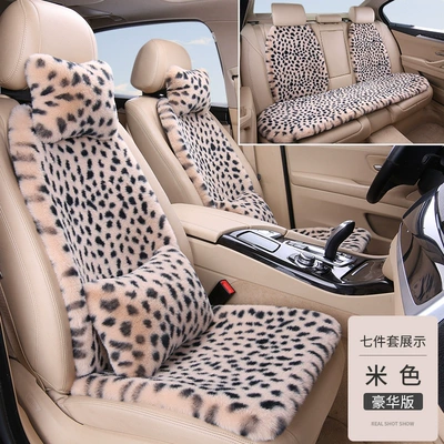 Car seat cushion winter short plush: Seat cushion, seat cover - beige-11-piece-set