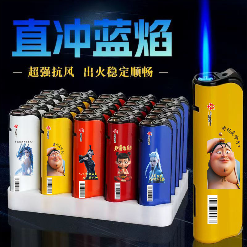 ワイド版精品防爆青炎直冲防風ライター問屋超卸売り可インフレータブル火機煙具メーカー|undefined