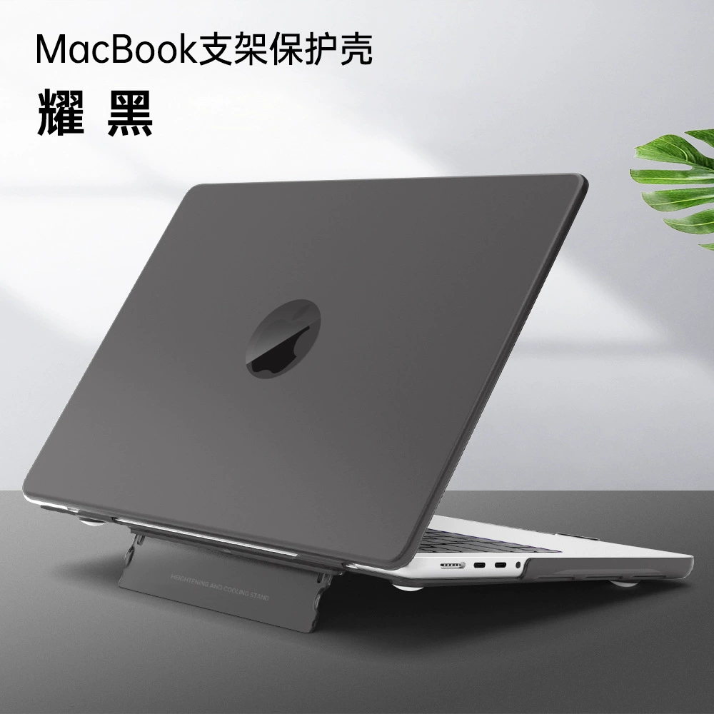 Защитный чехол (Apple) для MacBook 13.3 / 14.2 / 15.3 / 16.2, матовое отделение, индивидуальная подгонка под модель