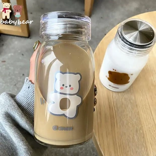 Красивый Bear Glass водяная бутылка, 450 мл толченое стекло чашка, Cartoon в стиле Ins