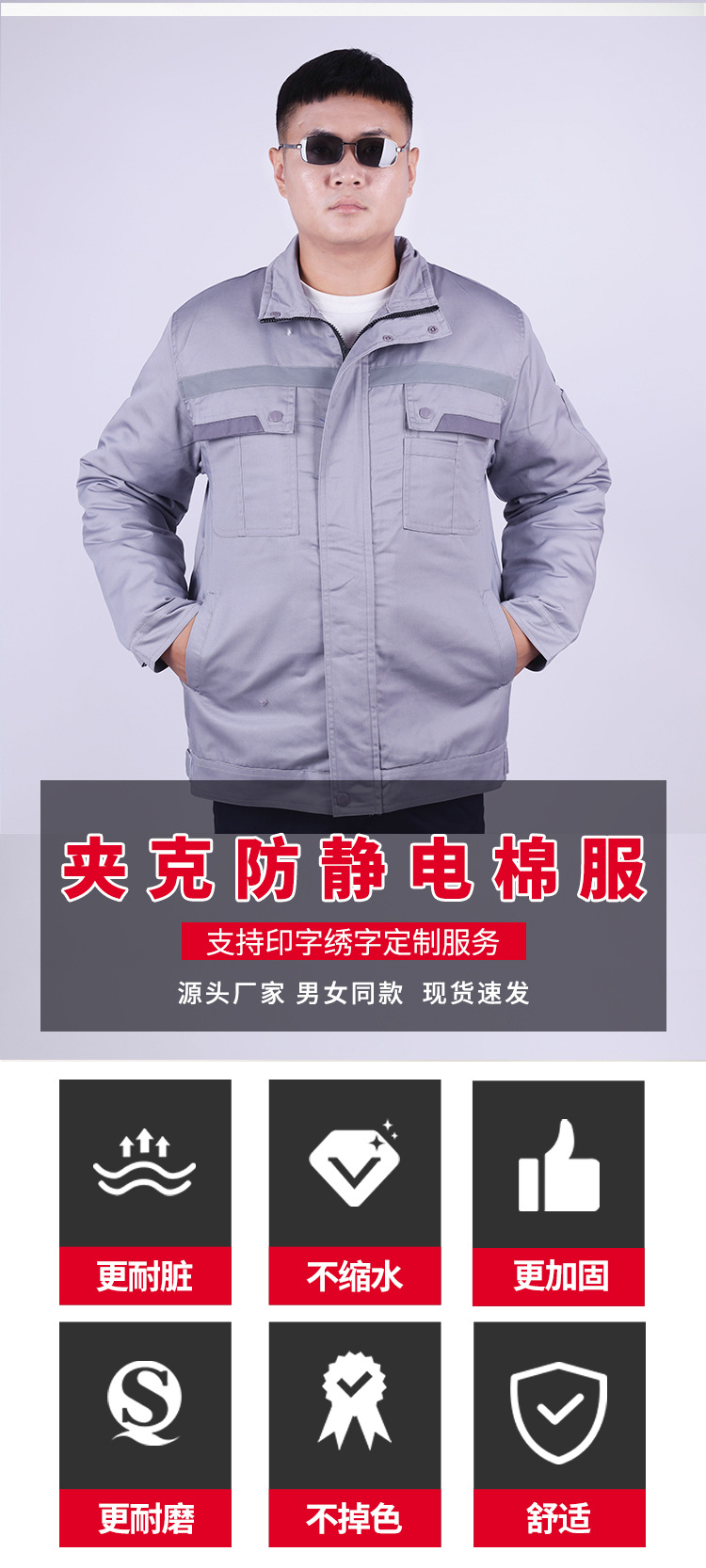 详情_03
