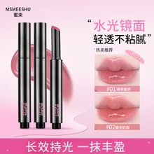 ��������ӯ��ˮ���̝��������w�؏���͸ˮ���R���@�״����iɫ�־�