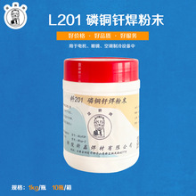 �~������201���~�T����ĩ��ۿ��{���亸�� 100Ŀ����ĩ���~��