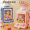 Slot machine, toy, small doll, car with coins, capsule toy