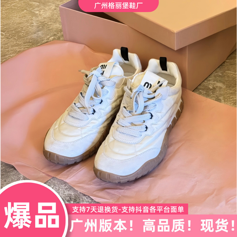 2025 New Lace-up Tire sneaker Casual Shoes miu Jia De Training Shoes Four Seasons Leather White Shoes Forrest Gump Shoes