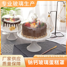 ���ⲣ���w���_ʳ�����c�ıP���c�����ֵ���P����ַ��m͸���[�P