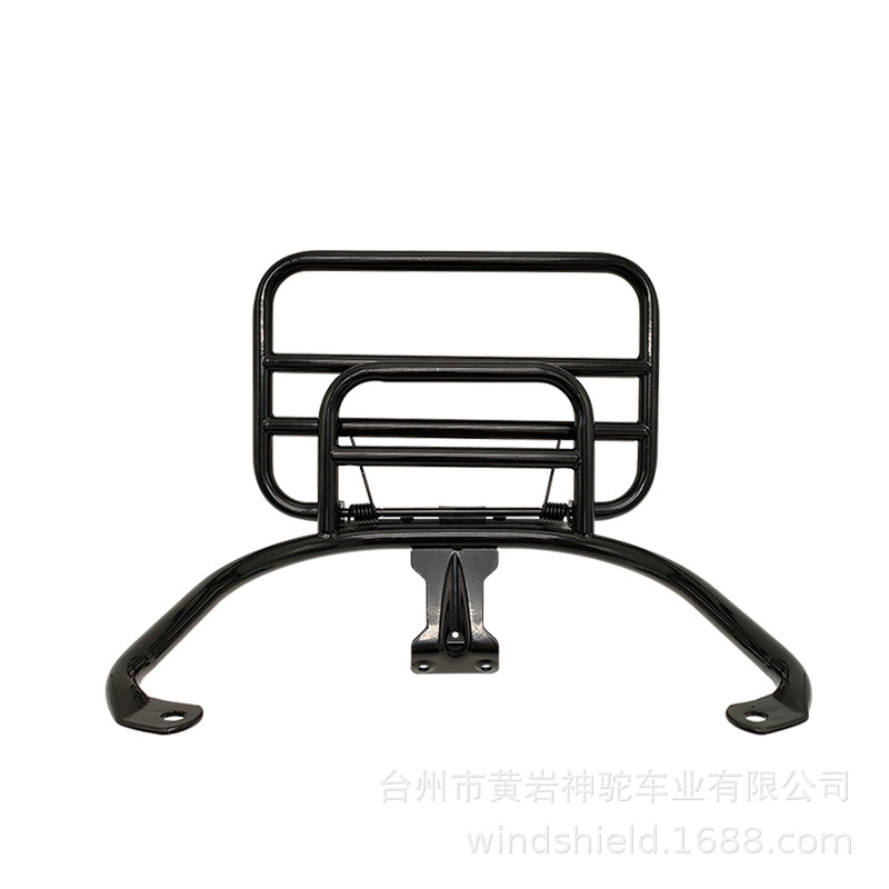 Vespa Piaggio Lx150S125 Motorcycle Folding Rear Rack Bag Rack Scooter Bracket Frame