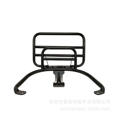 Scooter Bracket Frame, Motorcycle frame