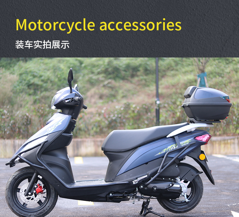 Suitable for Qingqi Suzuki Uu125T Motorcycle Bumper Anti-Fall Front and Rear Guard Bars Full Surround Carbon Steel Modification Parts