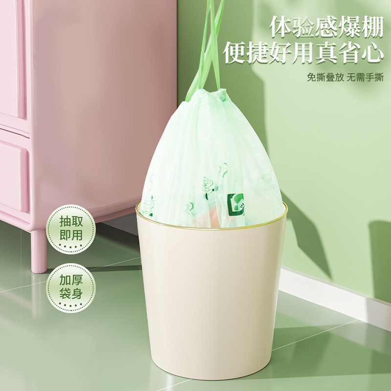 ツバキの花はゴミ袋を引き裂かないで味を消します。|undefined