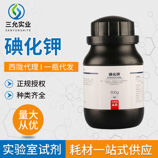 ���]����ҿƌW�⻯� ������AR500�ˌ���һ��Wԇ�� �F؛����