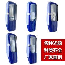 ��ʽ·�����^�߉��c����·����150w250wˮ���Uled���ݟ�