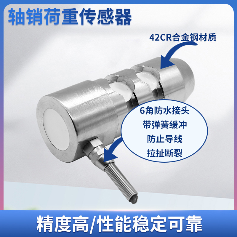 ¡��LCZ-112B�������ش��������ظ߾��Ȳ�����ʽ˫���г��ر���