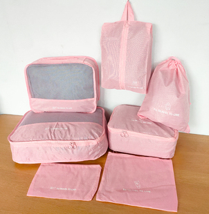 ✅ Great Stuff Is Coming~ Factory's Freshly Baked Tail Goods~ Travel Suit Clothing Storage Bag~ Cationic Seven Pieces
