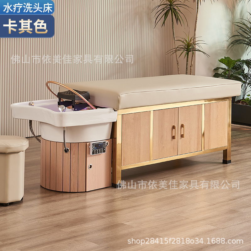 Cama de lavado de cabello de madera maciza, lavabo cerámico, cama de lavado de agua de circulación de agua, cama de tratamiento de cabello de fumigación con calentador de agua, para salón de peluquería especial