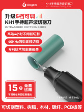 �ֳֳ����иС�ͱ�y����ˮ�ژ�֬PCB̼�w�SDIY늄ӵ�̹���