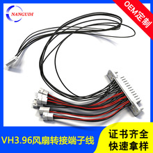 ���ܼҾӃȲ����Ӿ�Ī��42474-2421�L���D�Ӿ�XH2.5-8P�����B�Ӿ�