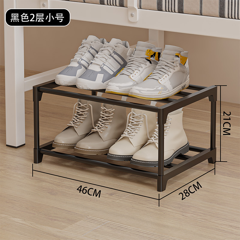 [침대 밑] 2단 45cm-블랙