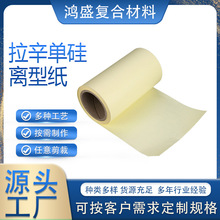 ���p���͸���\�Sɫ�������ι��x�ͼ�pe��Ĥ�����񉺼y���x����