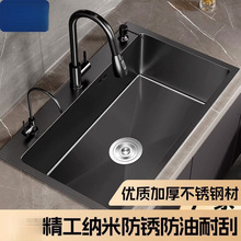 ���P䓺ڼ{��ˮ�۴�β��ֹ��Ӻ�N��̨����ڽ����{��ϴ����