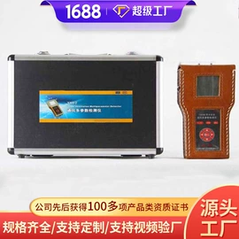 矿山施工设备;矿业输送设备;其他救生器材