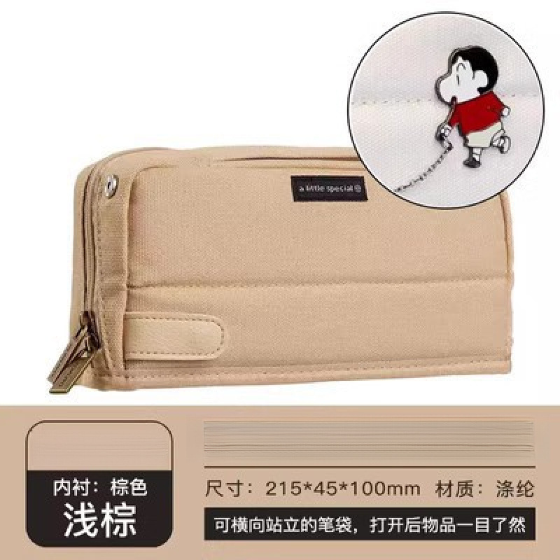 クレヨンしんちゃん 和風 1.0m HACO風 学生 大容量 限定版 コクヨ ペンケース スタンド文具バッグ 新純|undefined