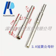 2.0�ڻɹ�ĸ����� ��y�~ᘲ�ᘲ��PIN� �������� �B�����~�