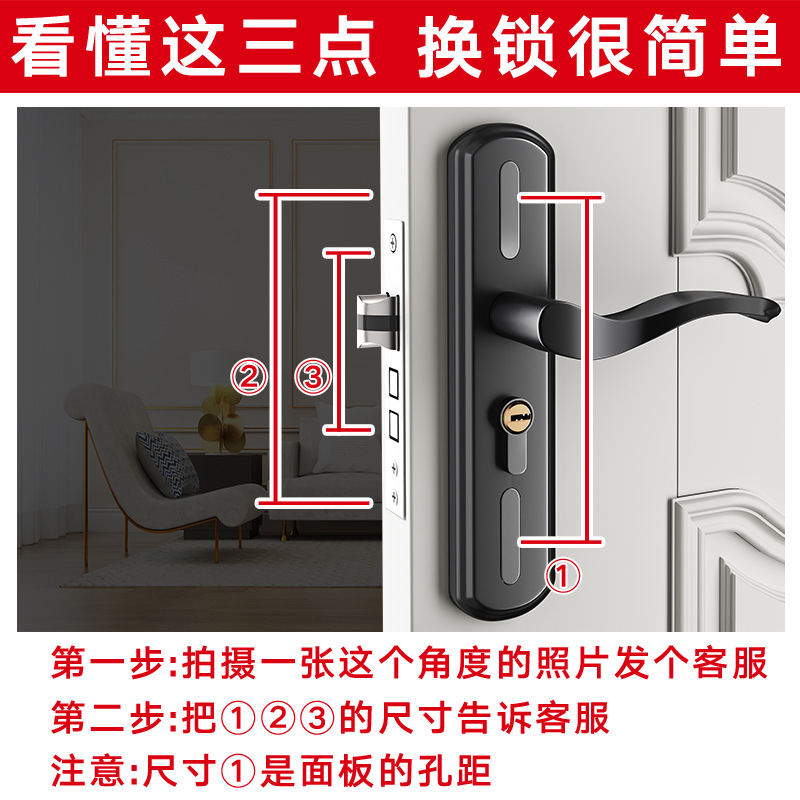 Cerradura de la puerta del Hogar Universal manija de la puerta dormitorio habitación interior cerradura de aleación de aluminio baño puerta de madera ajustable