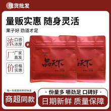 Ʒ���¾�Ʒ����100Ԫ���b�����R���޶����ϙ���؛Դ��������r��