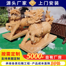 ʯ������һ����ϼ�t�h����ʯ�ĵ�����빫˾ͥԺ�T�ڔ[��ʯ������