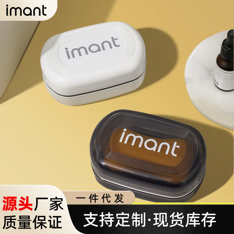 Soap Box with Lid Soap Box Double-Layer Soap Box Travel Portable Creative Draining Storage Box Dormitory Soap Rack Household Soap Box with Lid Soap Box Double-Layer Soap Box Travel Portable Creative Draining Storage Box Dormitory Soap Rack Household