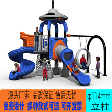 ������ͽM�ϻ������׃��@����С�^���@�Θ��O�䃺ͯ���@���H̫��