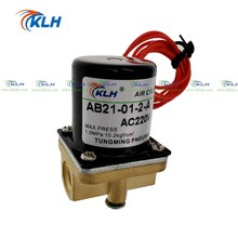 AB21-01-A��ͨ�y./늺��C���늴��ySVZ-2.5ȫ�~늴��y�廡��