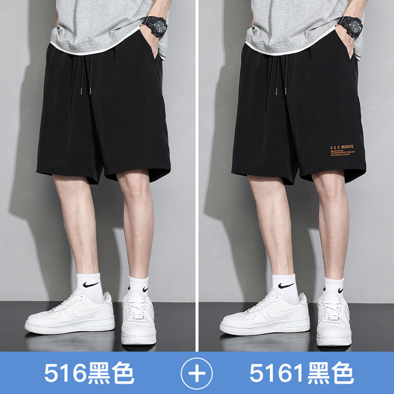 블랙 A+블랙 B