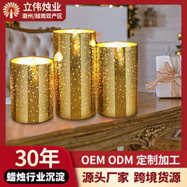 亚马逊热销跨境热采电子蜡烛装LED仿真火焰灯定时套装工厂直销
