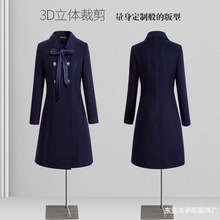 职业毛呢大衣女冬中长款物业客服高端酒店前台迎宾工作服呢子外套