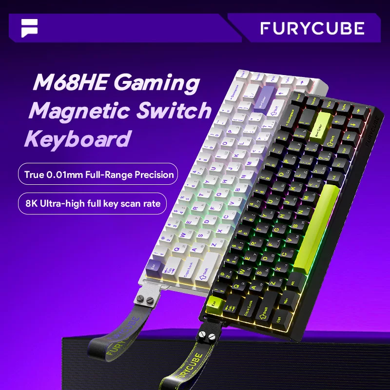 Механическая клавиатура FURYCUBE M68HE, 68 клавиш, проводная RGB, магнитные переключатели Pro