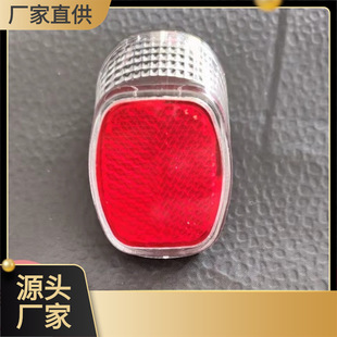 Bicycle Red Plastic Reflective Tail Light Mountain Bike Stroller Cycling Equipment Accessories Night Riding Reflective Warning Light