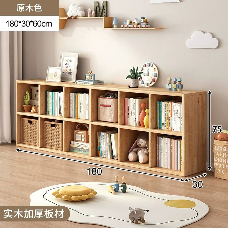 [Main picture] All solid wood with 12 additional grids 180*75CM