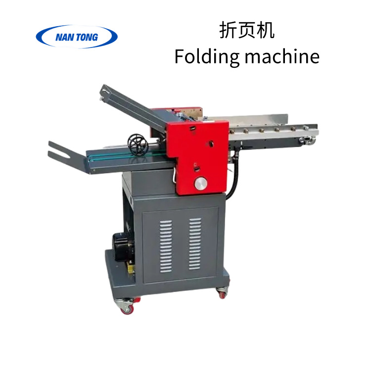 全自动折纸机自动折页机说明书纸张折叠机分折机操作简单质量稳定