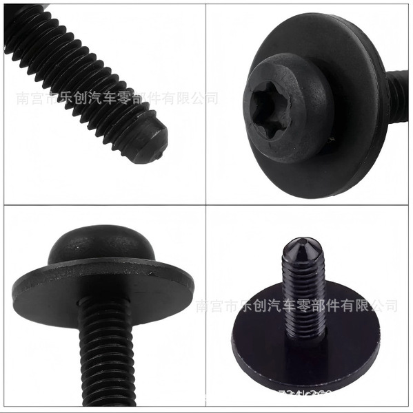 N90683302 is suitable for Audi A4Q5Q7A6A7 car headlight bracket…