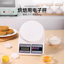 ���ÏN����ӳӸ߾���С�ͺ決��ʳ����س���ș�錚���W늂}