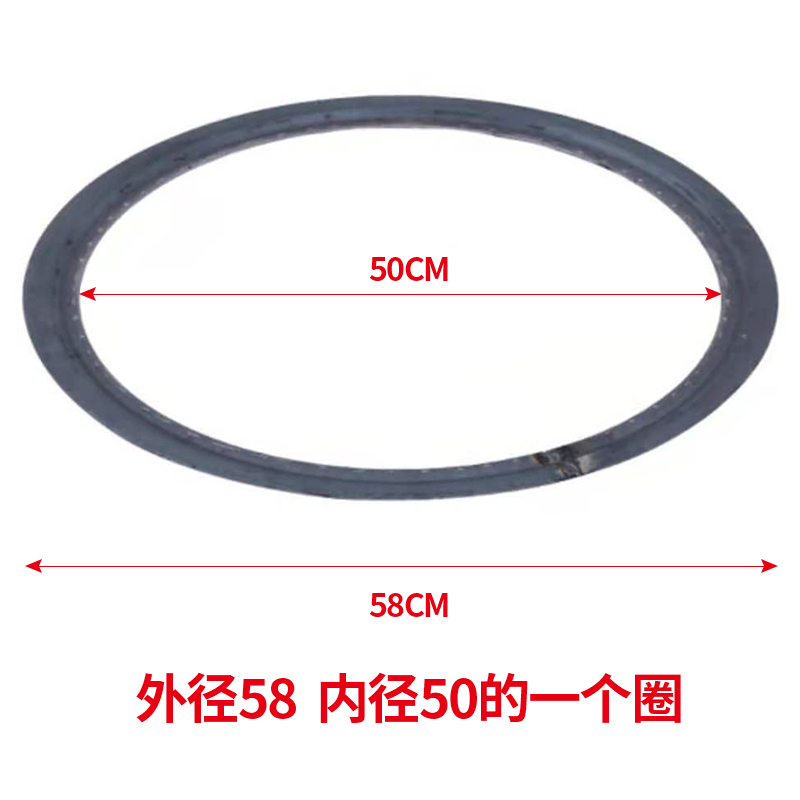 家用钢板炉圈柴火炉圈柴火炉法兰圈垫圈铁圈炉子煤球炉烧煤炉配件|undefined