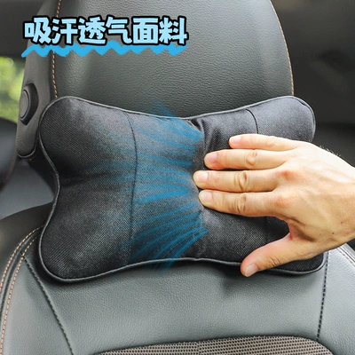 Headrest | Pillows, Comfortable Car Pillows