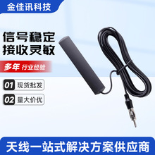 ANT-309܇dC̲NƬ쾀bxFM܇usb܇d쾀