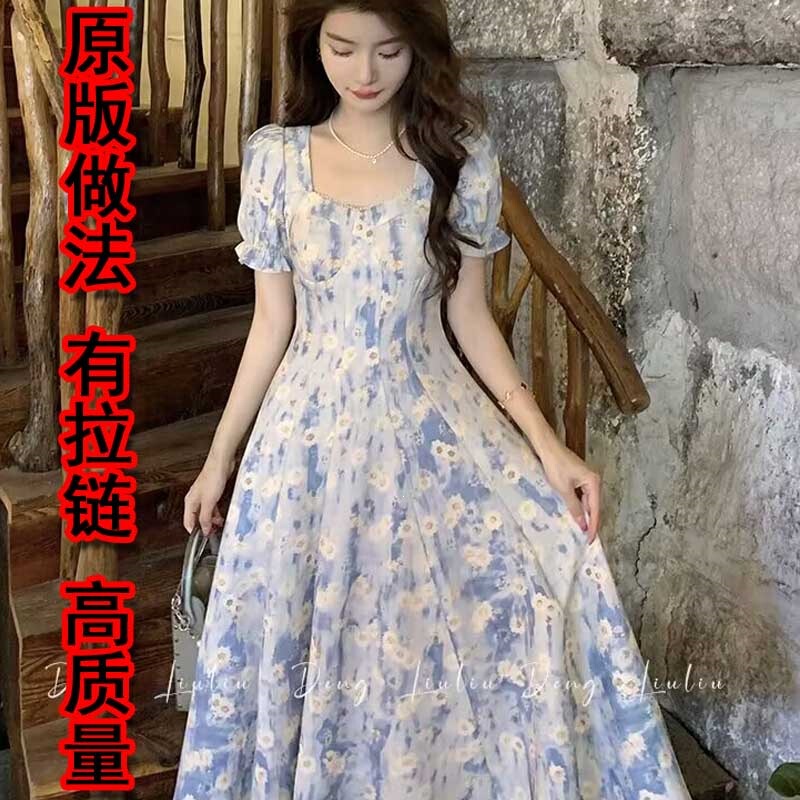New Style Mid-Length Floral Dress with Oil Painting Waist Design, Blue High-Quality Summer Slimming Dress for Women, French Square Neck, Popular Online