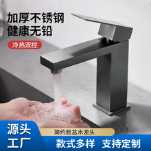 �羳���P�Ę��ˮ���^�������ο�ԡ��̨����ϴĘ��羳���N